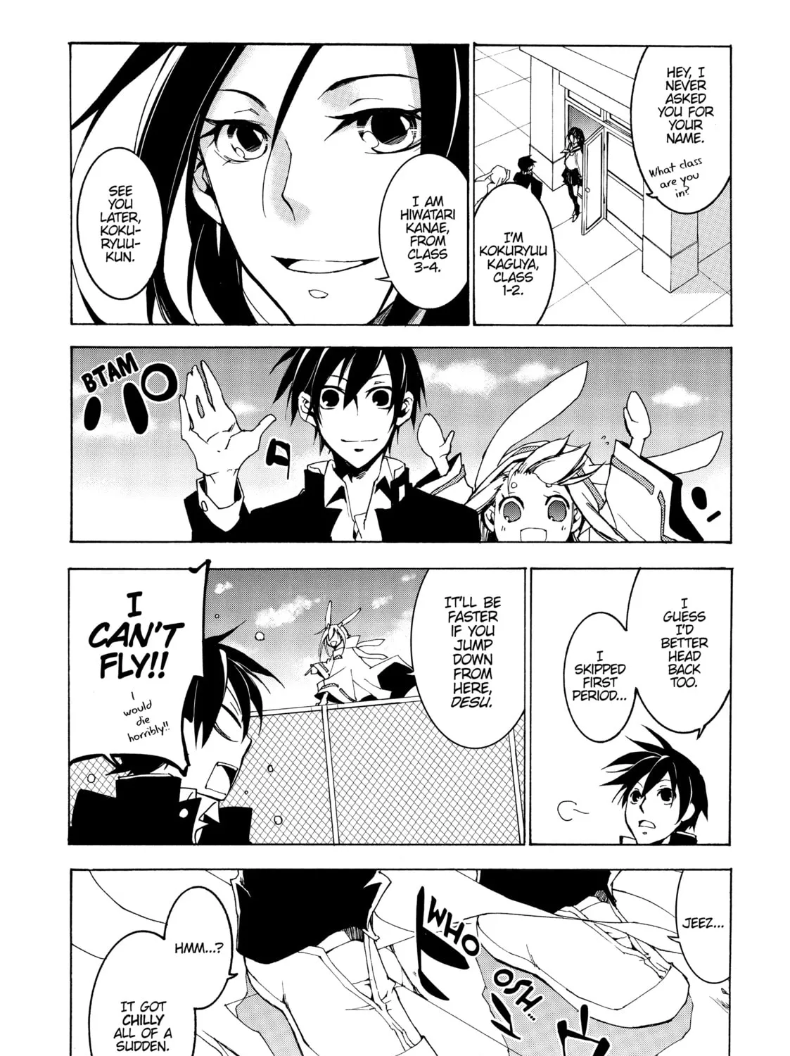 Read Battle Rabbits chapter 2 image 74 on Lezhin