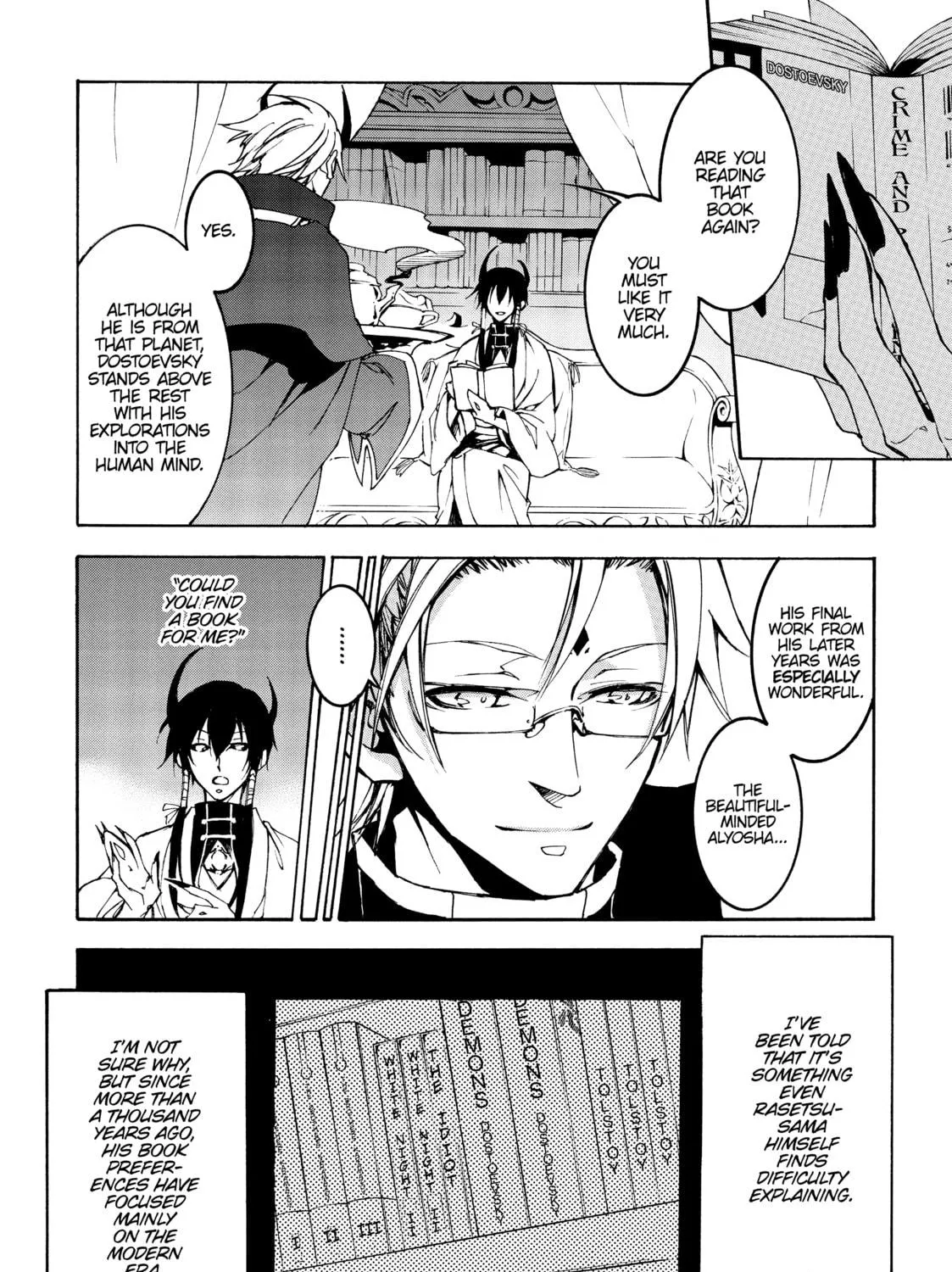 Read Battle Rabbits chapter 20 image 10 on Lezhin