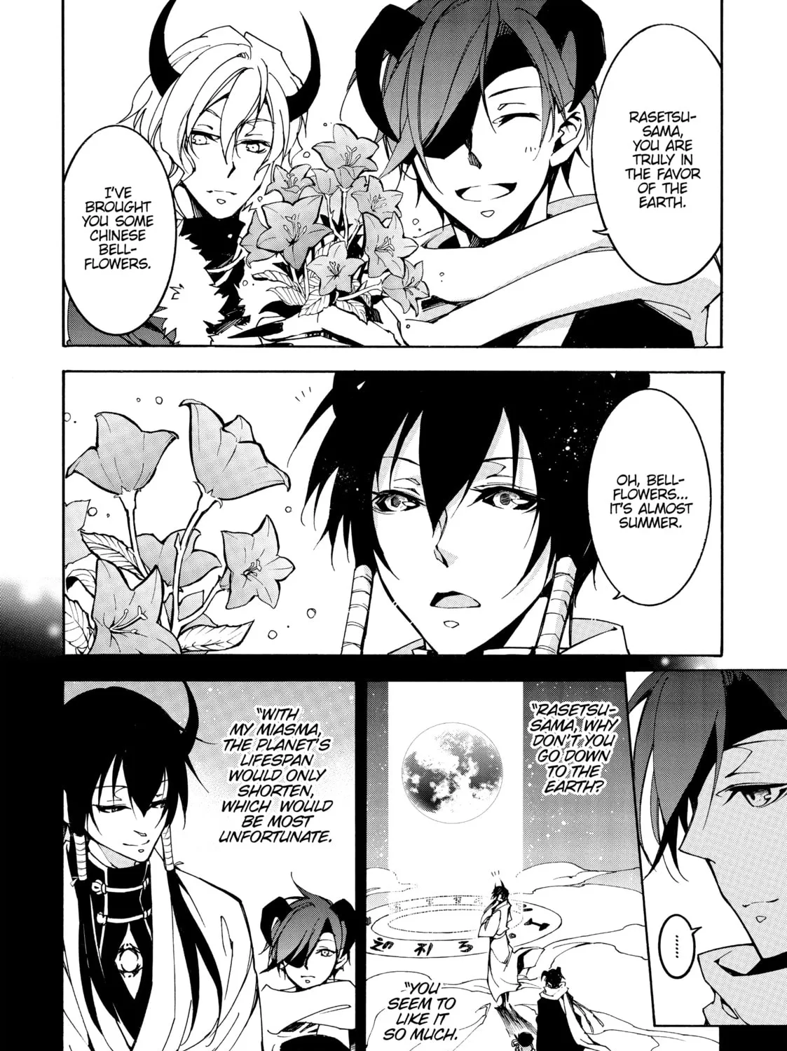 Read Battle Rabbits chapter 20 image 14 on Lezhin