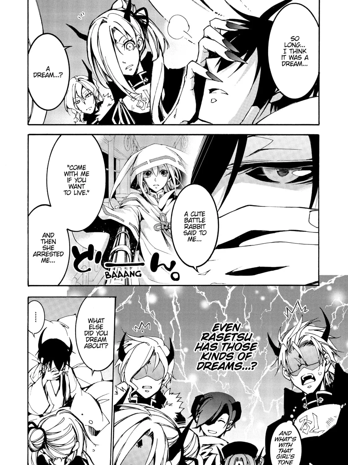 Read Battle Rabbits chapter 20 image 2 on Lezhin