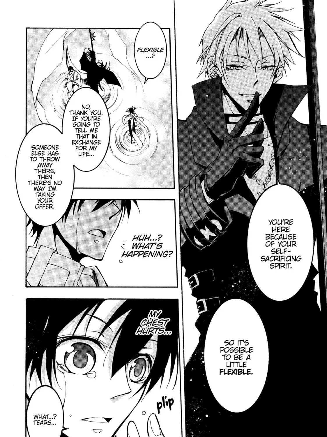 Read Battle Rabbits chapter 22 image 40 on Lezhin