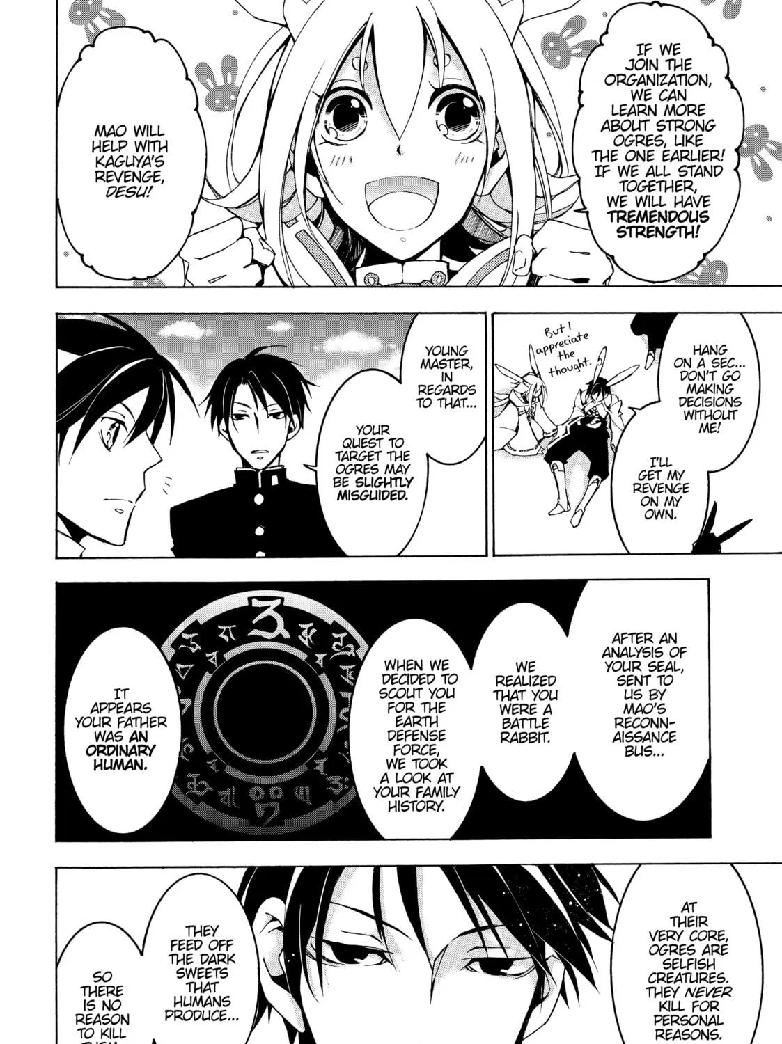 Read Battle Rabbits chapter 3 image 38 on Lezhin