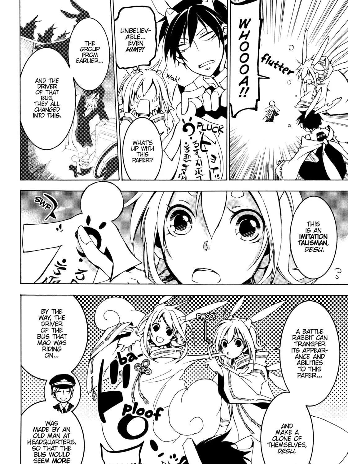 Read Battle Rabbits chapter 3 image 46 on Lezhin