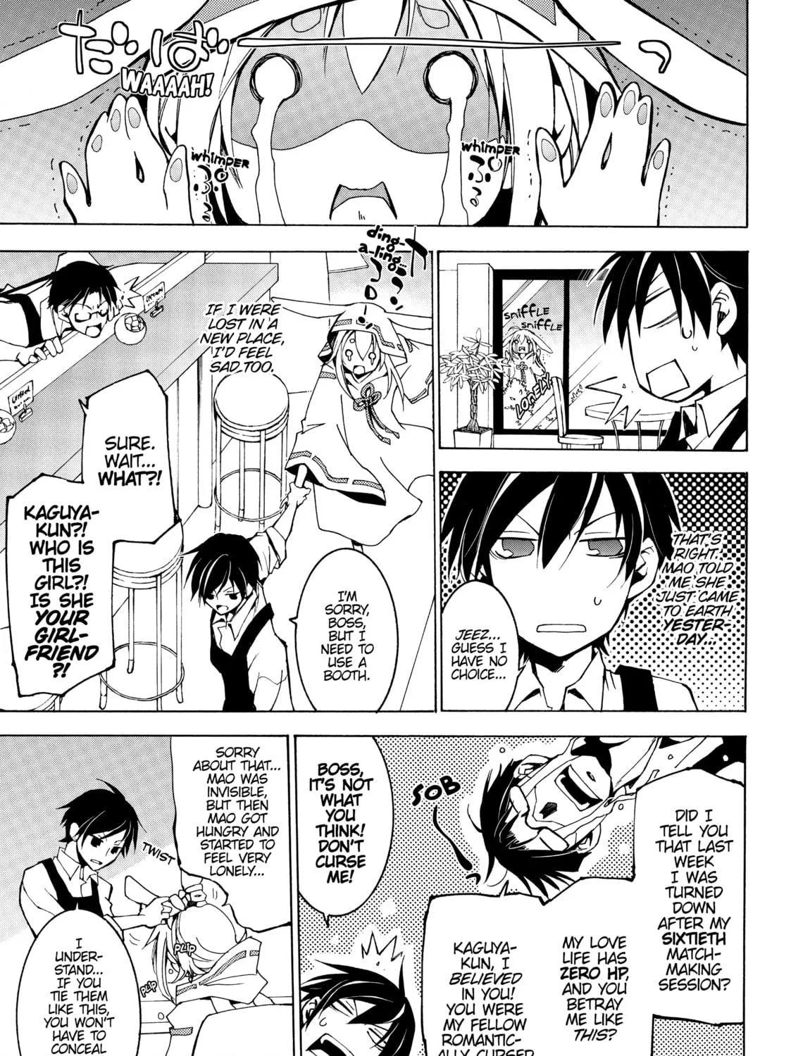 Read Battle Rabbits chapter 3 image 52 on Lezhin