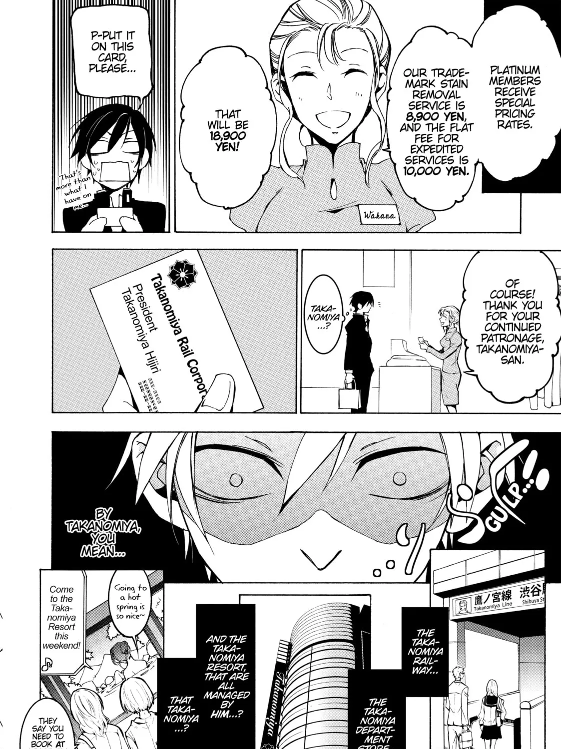 Read Battle Rabbits chapter 3 image 62 on Lezhin
