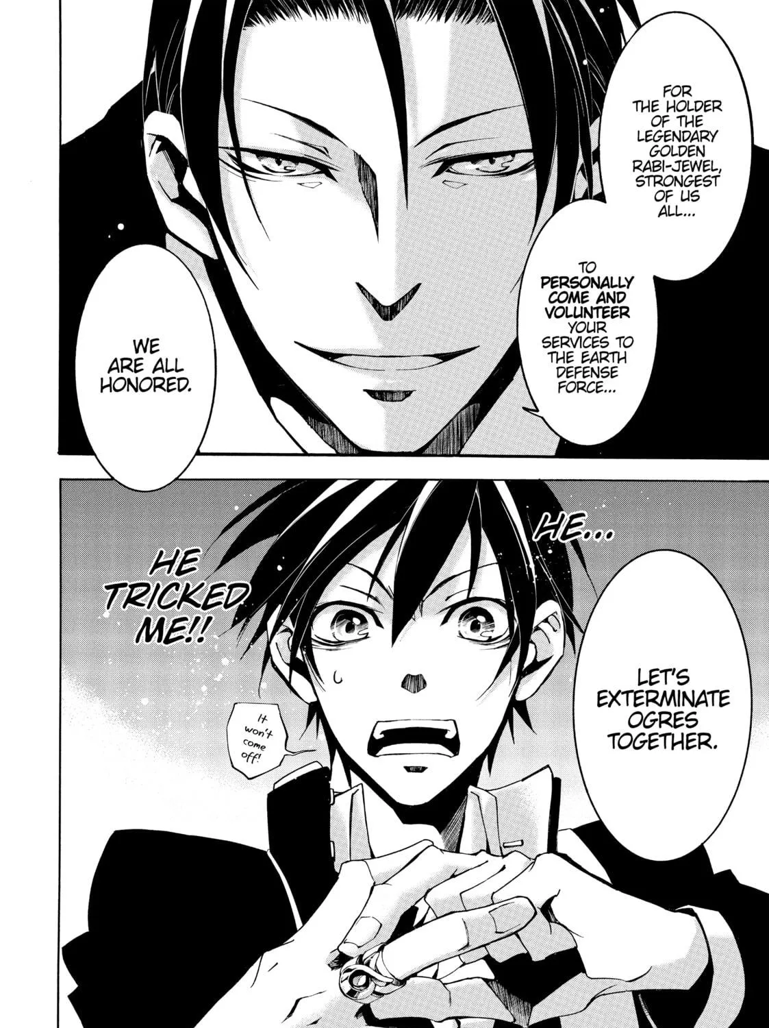 Read Battle Rabbits chapter 3 image 76 on Lezhin