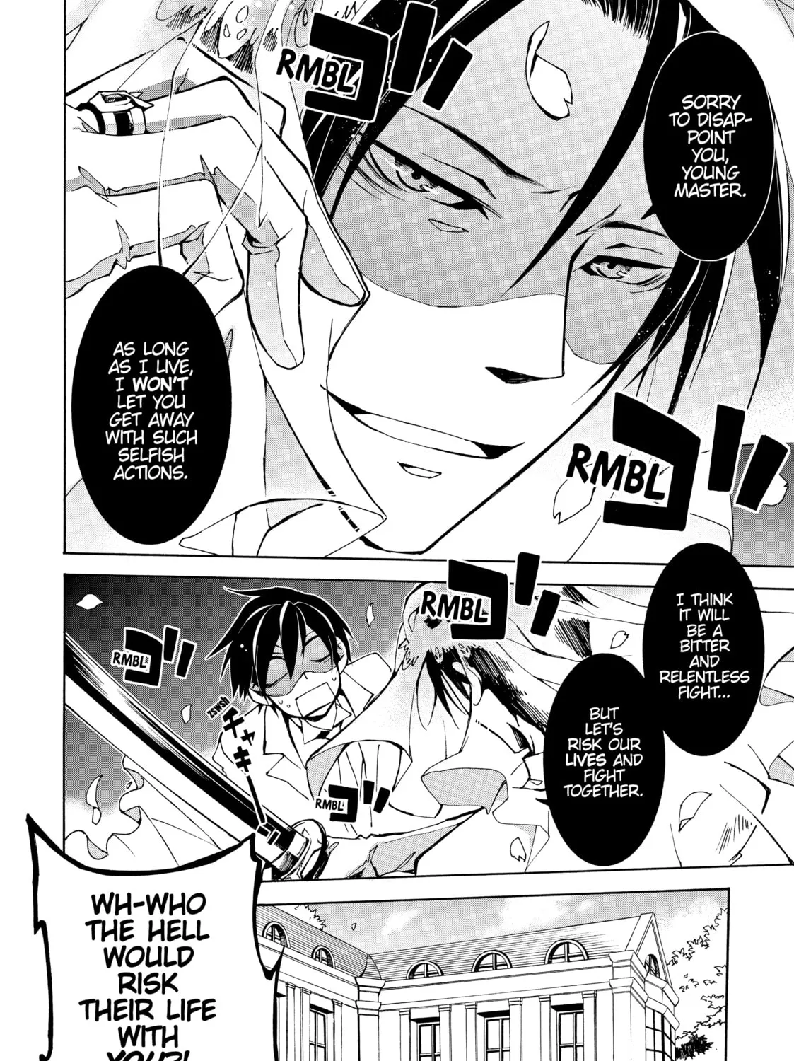 Read Battle Rabbits chapter 3 image 80 on Lezhin