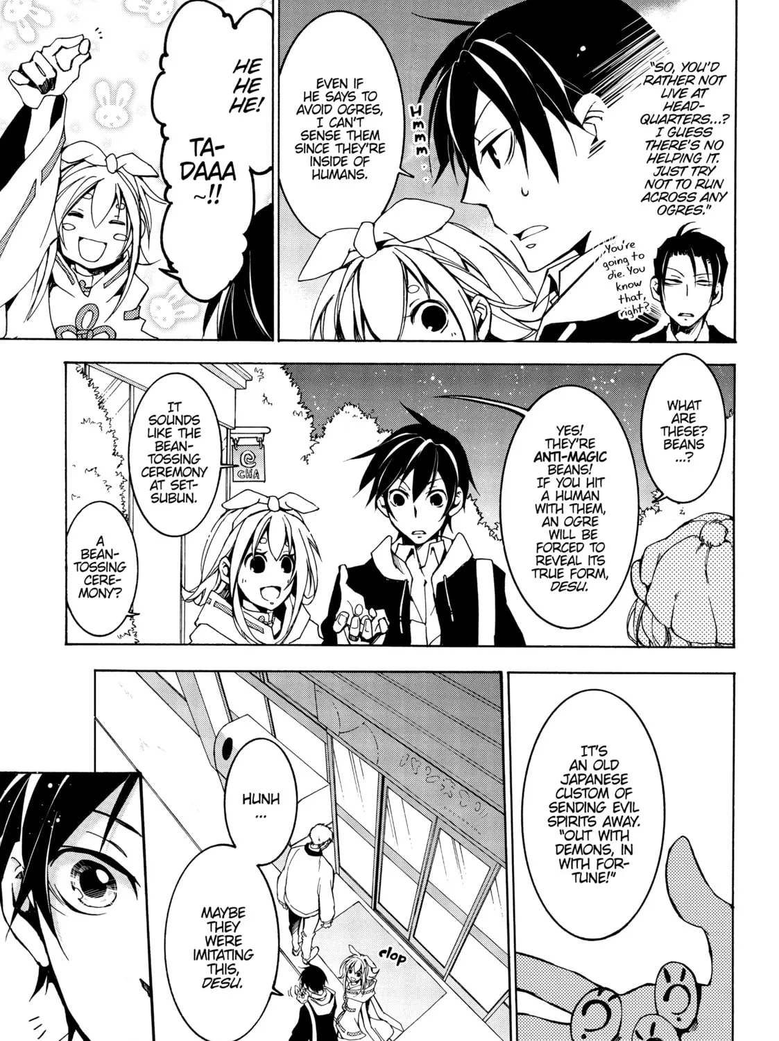 Read Battle Rabbits chapter 4 image 36 on Lezhin