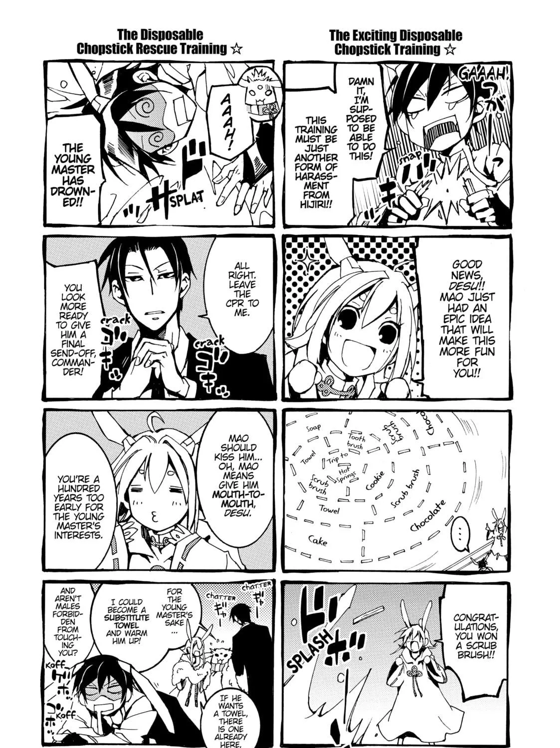 Read Battle Rabbits chapter 4 image 68 on Lezhin