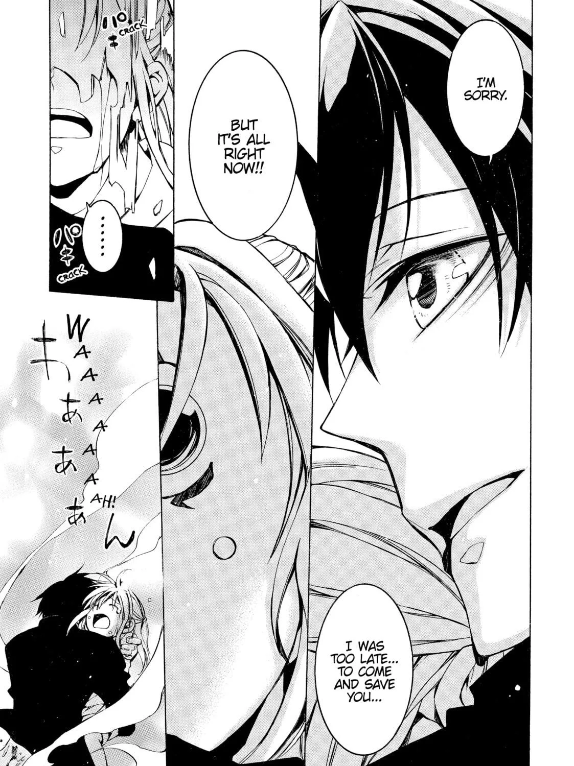 Read Battle Rabbits chapter 5 image 40 on Lezhin