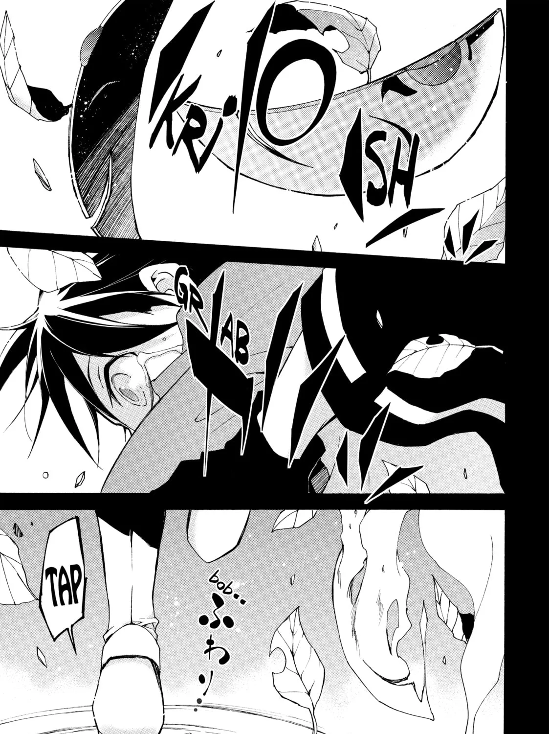 Read Battle Rabbits chapter 6 image 32 on Lezhin