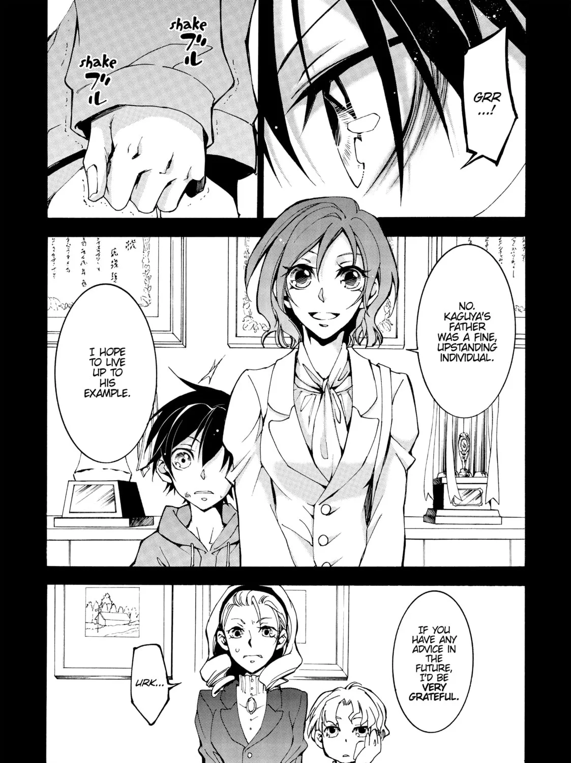 Read Battle Rabbits chapter 7 image 30 on Lezhin