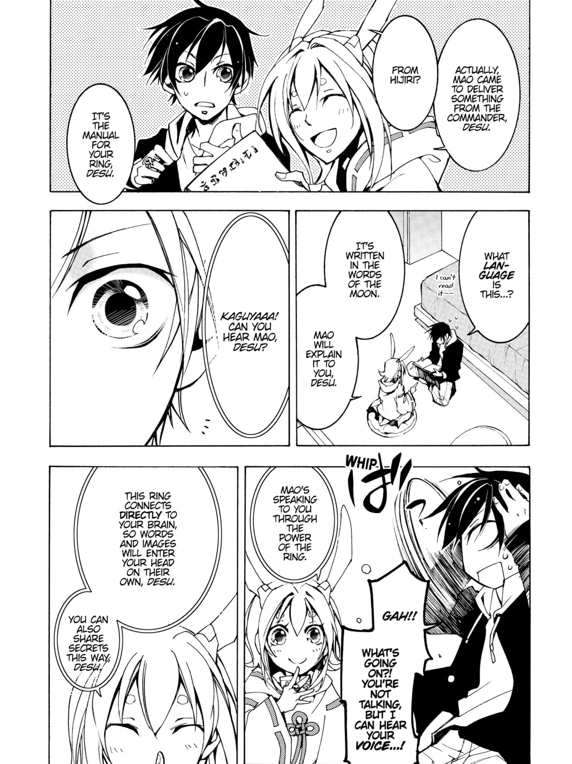 Read Battle Rabbits chapter 7 image 50 on Lezhin