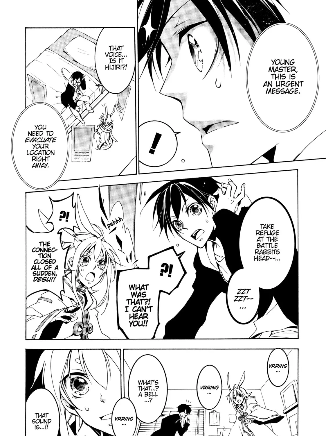 Read Battle Rabbits chapter 8 image 26 on Lezhin