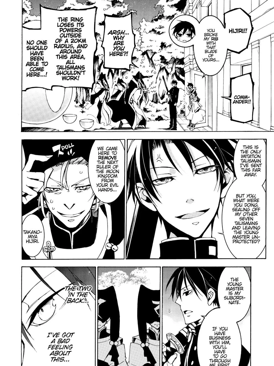 Read Battle Rabbits chapter 8 image 38 on Lezhin