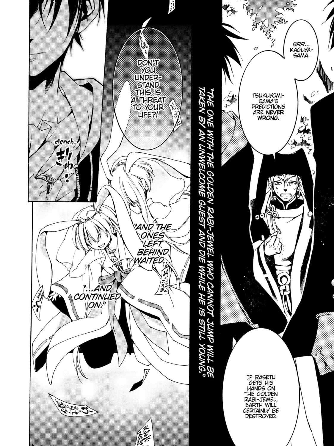 Read Battle Rabbits chapter 8 image 50 on Lezhin