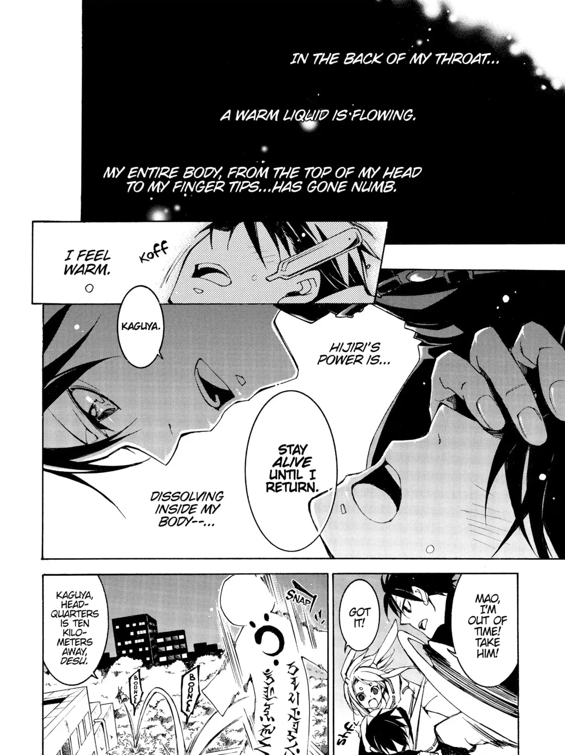 Read Battle Rabbits chapter 9 image 30 on Lezhin