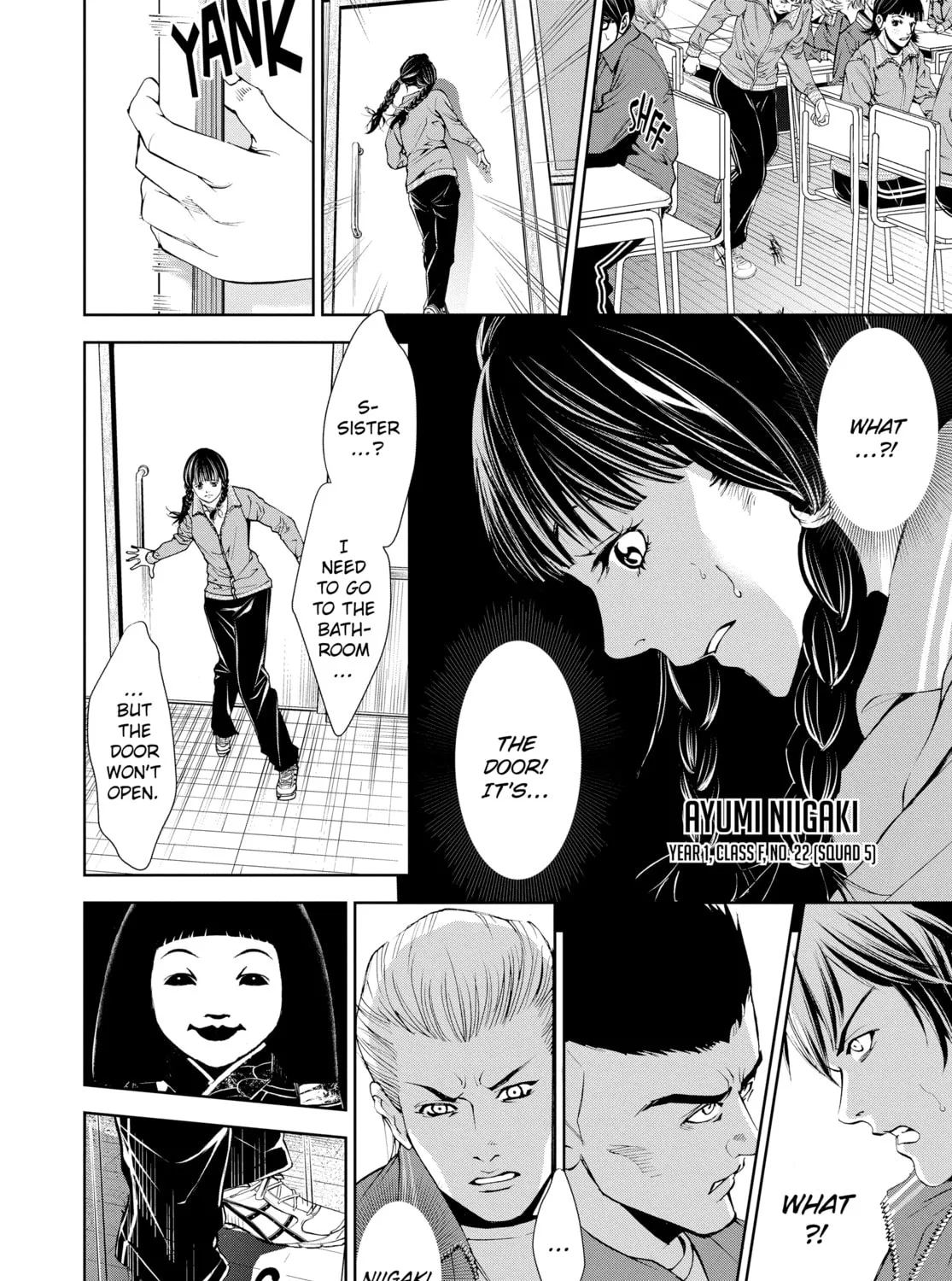 Read Battle Royale 3: Enforces chapter 1 image 102 on Lezhin