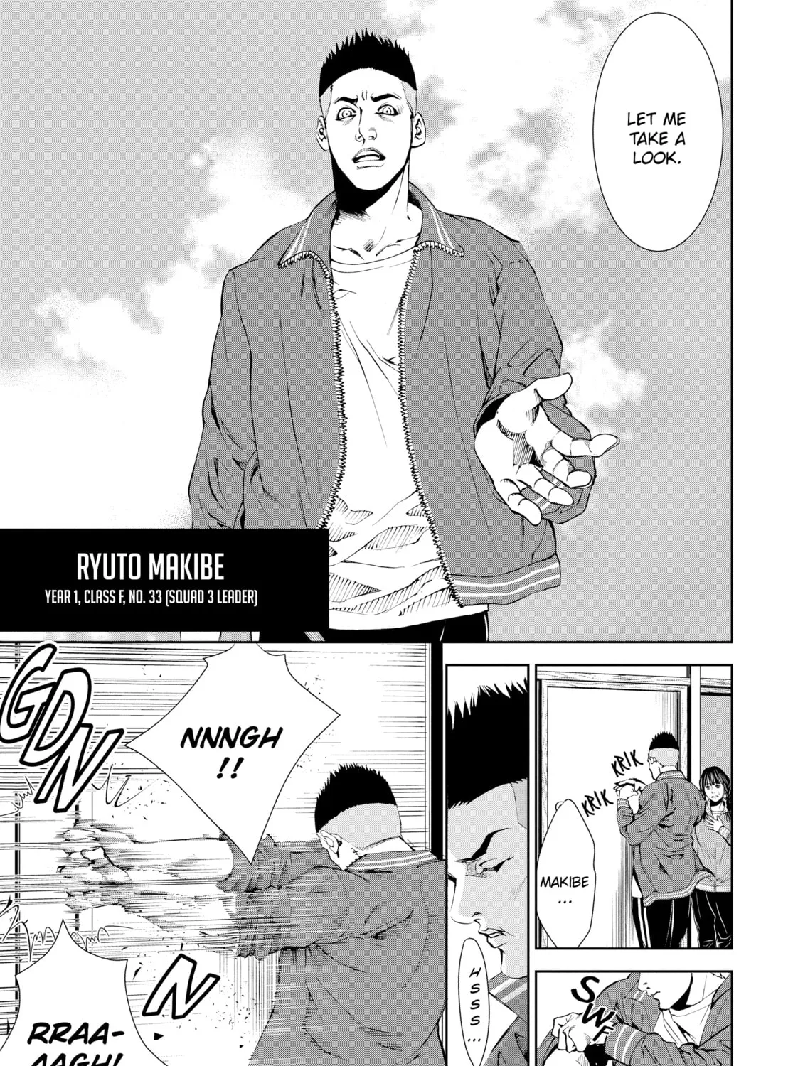 Read Battle Royale 3: Enforces chapter 1 image 104 on Lezhin