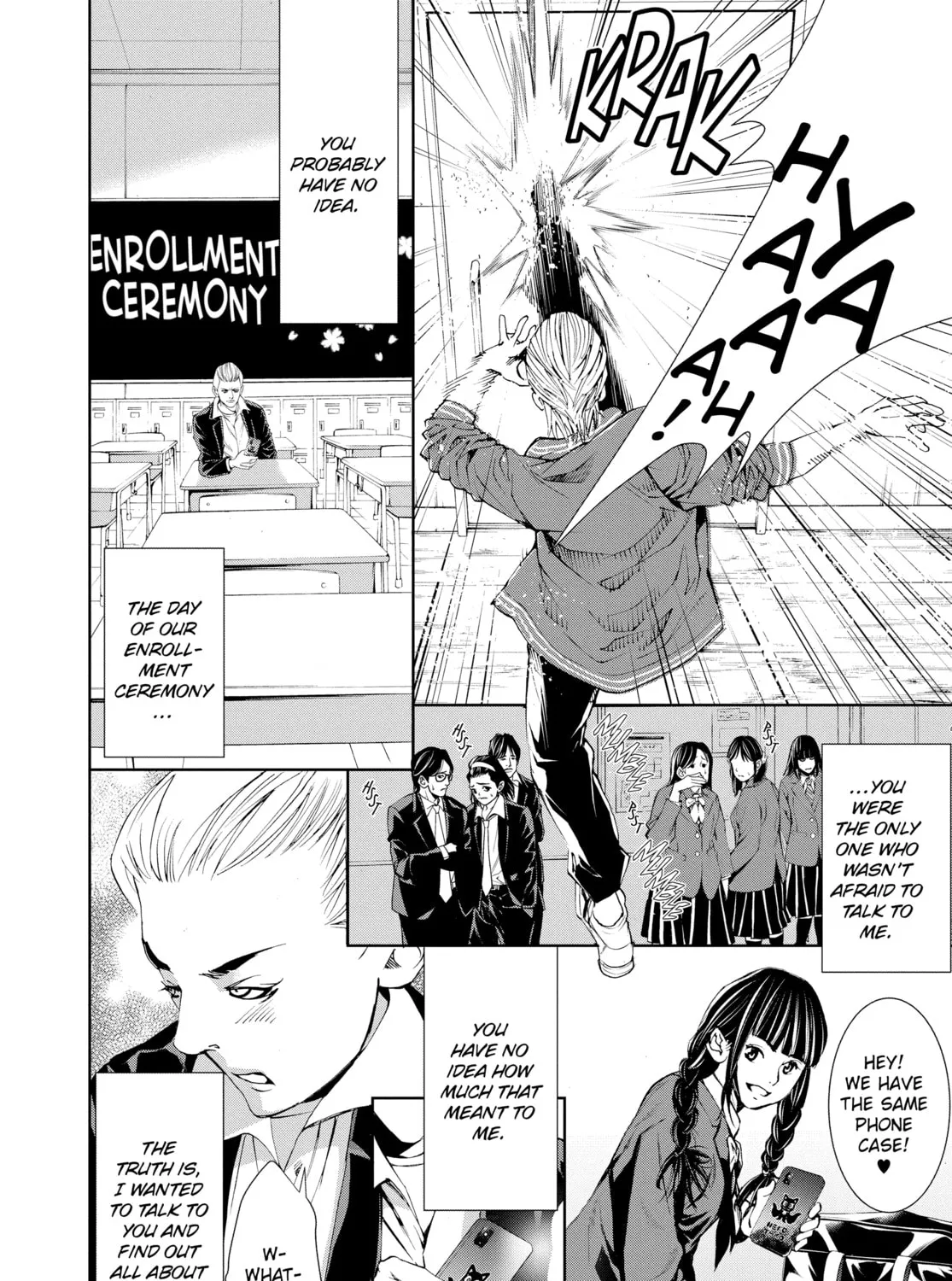 Read Battle Royale 3: Enforces chapter 1 image 110 on Lezhin