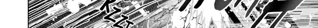 Read Battle Royale 3: Enforces chapter 1 image 115 on Lezhin