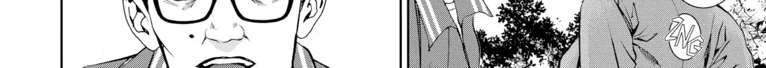 Read Battle Royale 3: Enforces chapter 1 image 51 on Lezhin