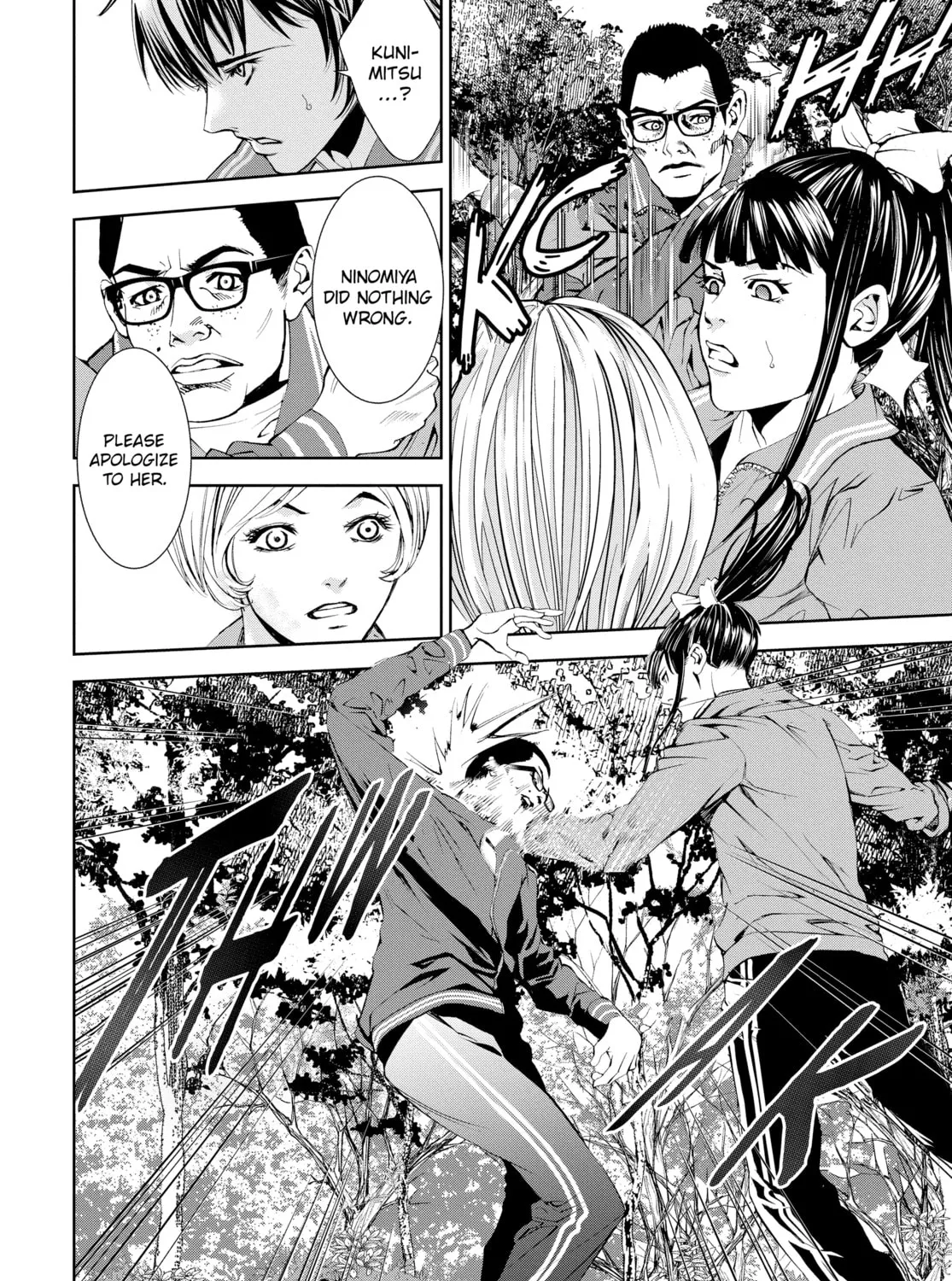 Read Battle Royale 3: Enforces chapter 1 image 54 on Lezhin