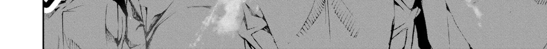 Read Battle Royale 3: Enforces chapter 1 image 75 on Lezhin
