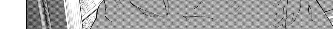 Read Battle Royale 3: Enforces chapter 1 image 79 on Lezhin