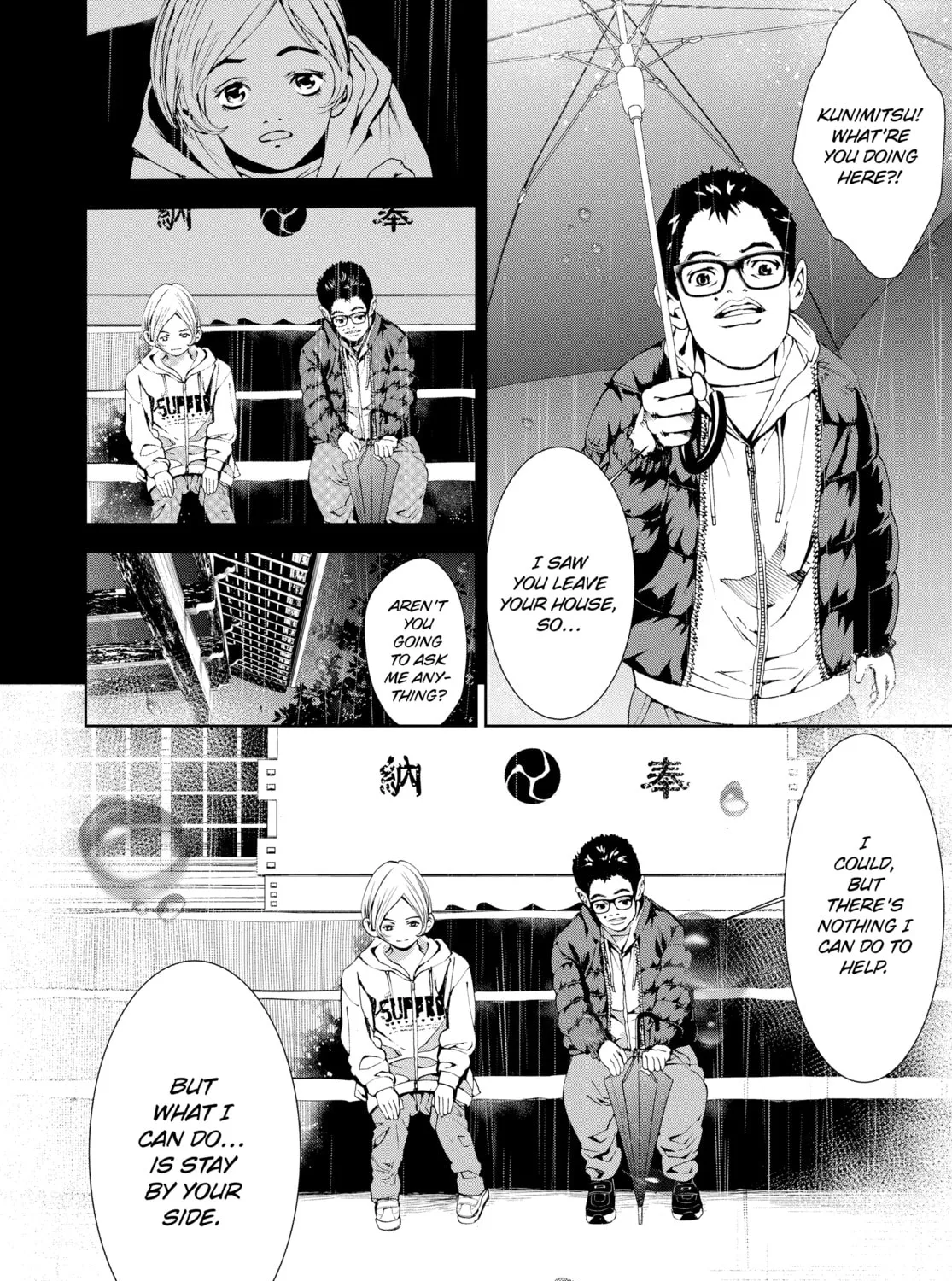 Read Battle Royale 3: Enforces chapter 2 image 48 on Lezhin