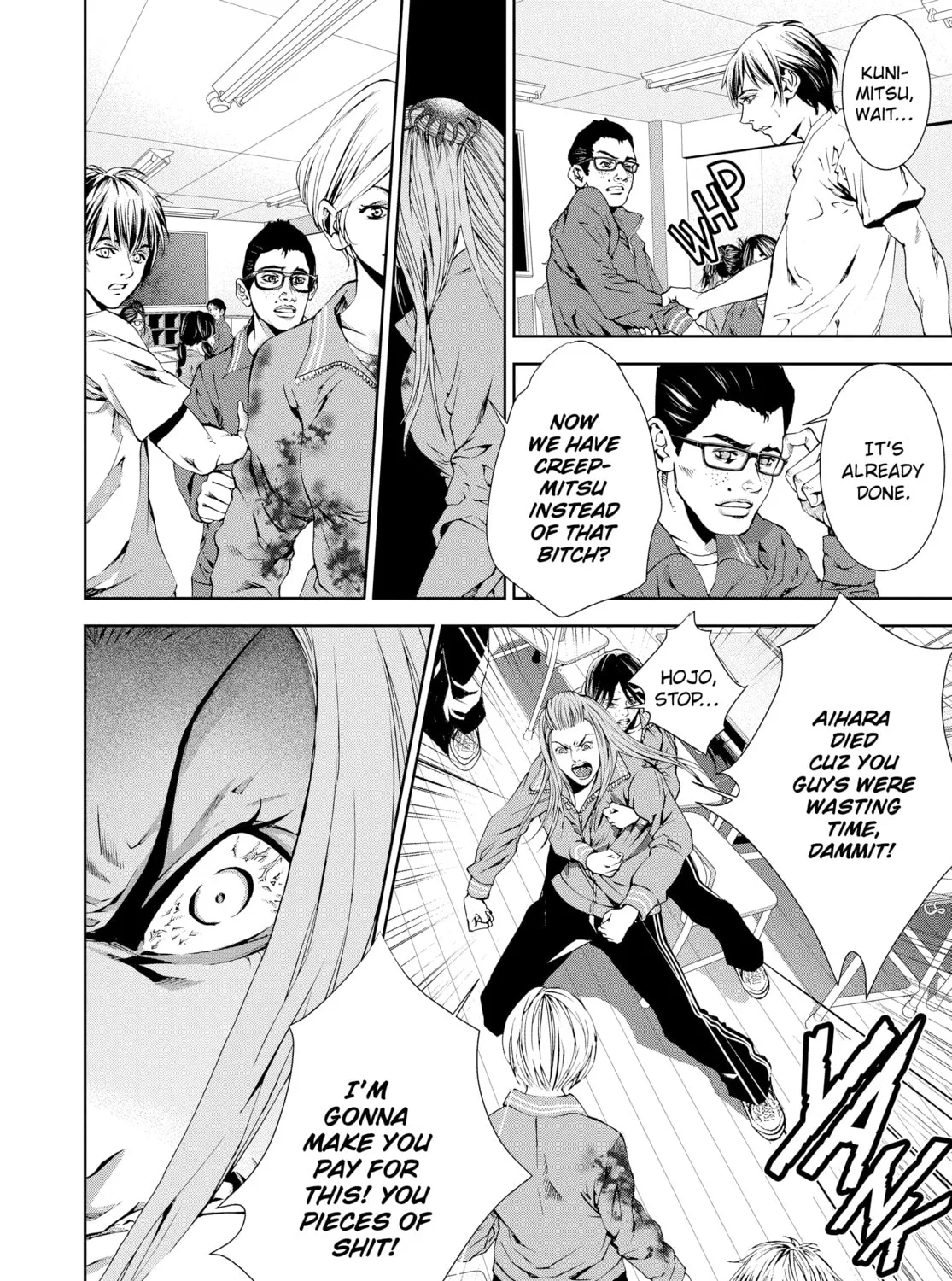 Read Battle Royale 3: Enforces chapter 3 image 14 on Lezhin