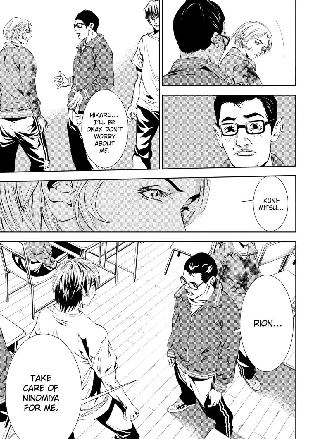 Read Battle Royale 3: Enforces chapter 3 image 16 on Lezhin