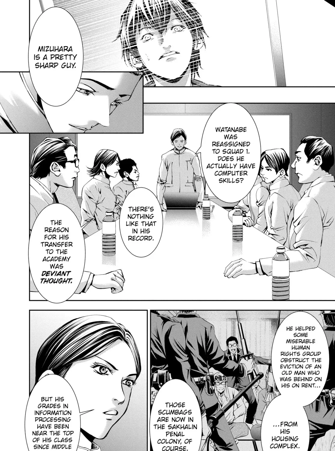 Read Battle Royale 3: Enforces chapter 4 image 18 on Lezhin