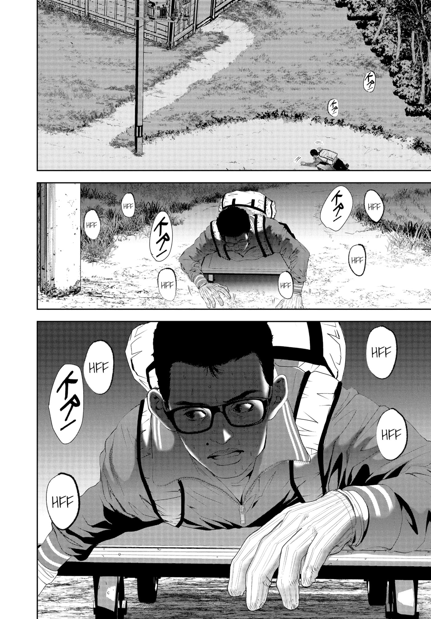 Read Battle Royale: Enforcers chapter 0 image 126 on Lezhin