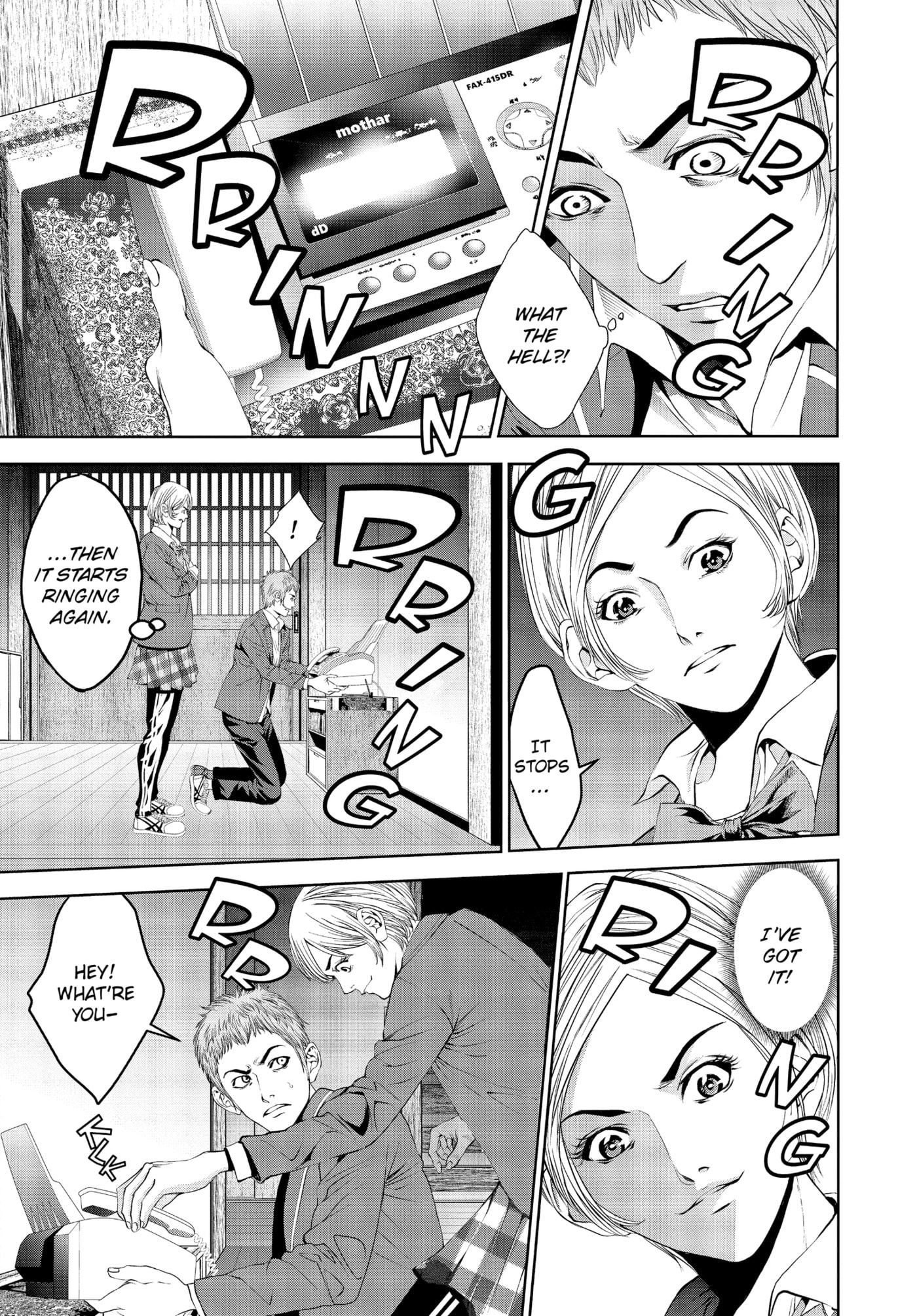 Read Battle Royale: Enforcers chapter 0 image 133 on Lezhin