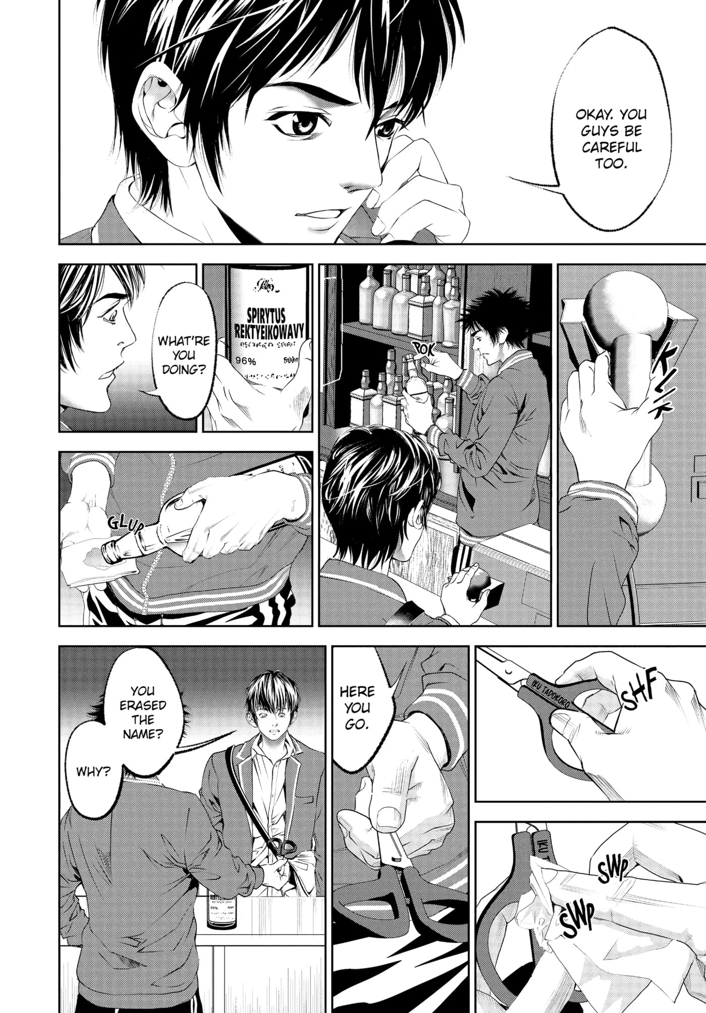 Read Battle Royale: Enforcers chapter 0 image 148 on Lezhin
