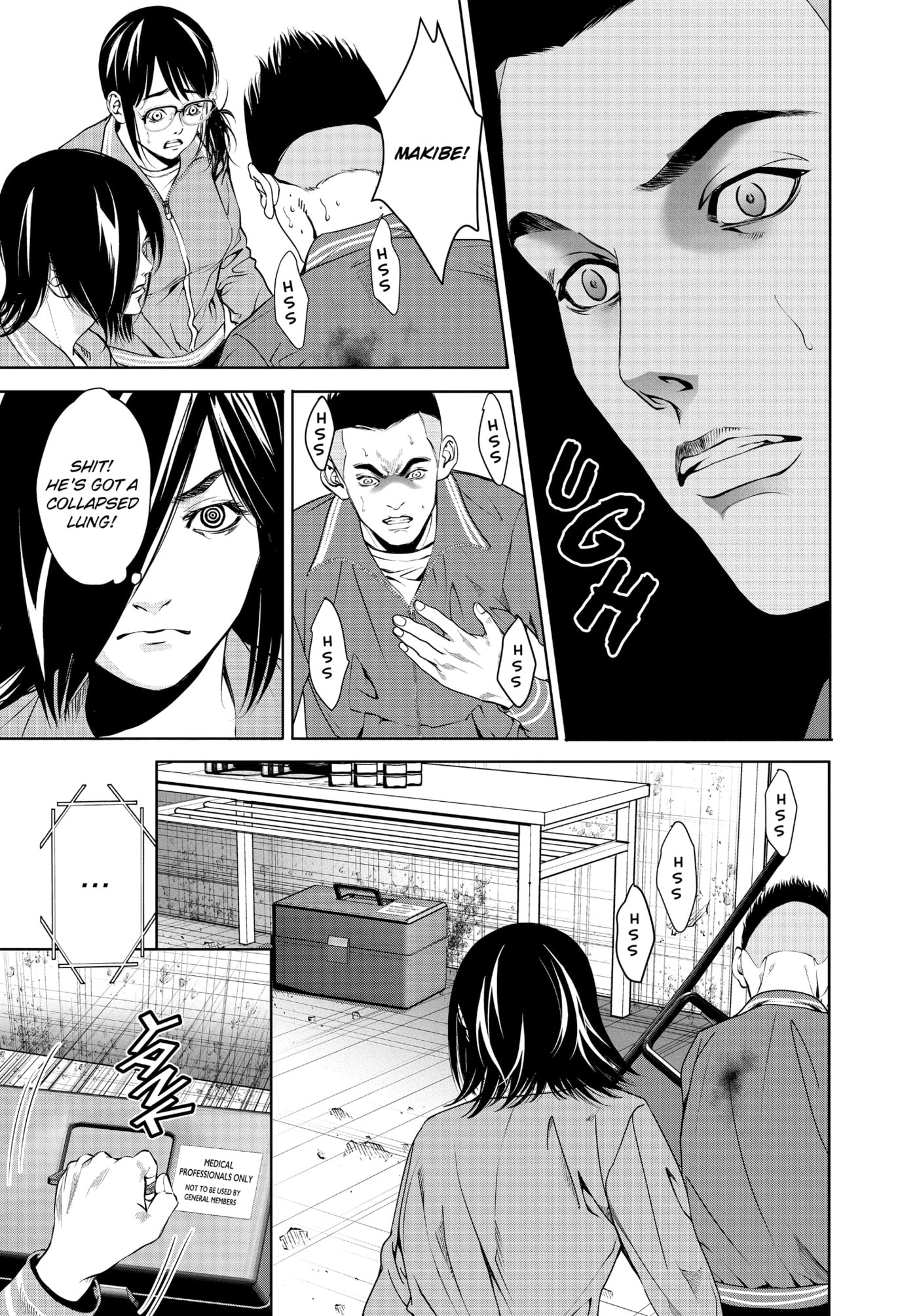 Read Battle Royale: Enforcers chapter 0 image 169 on Lezhin