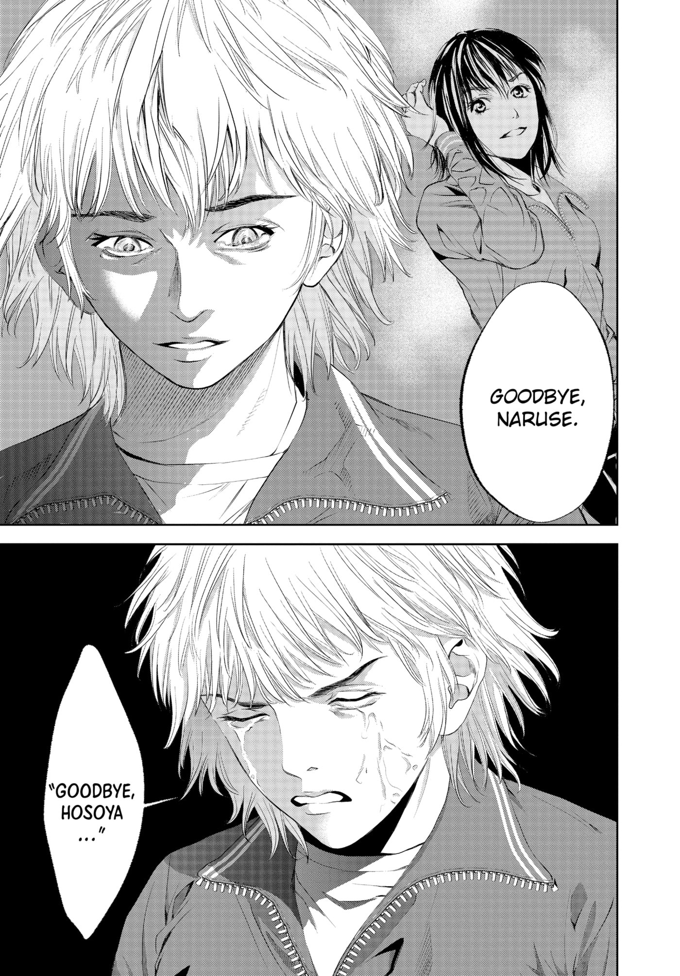 Read Battle Royale: Enforcers chapter 0 image 19 on Lezhin