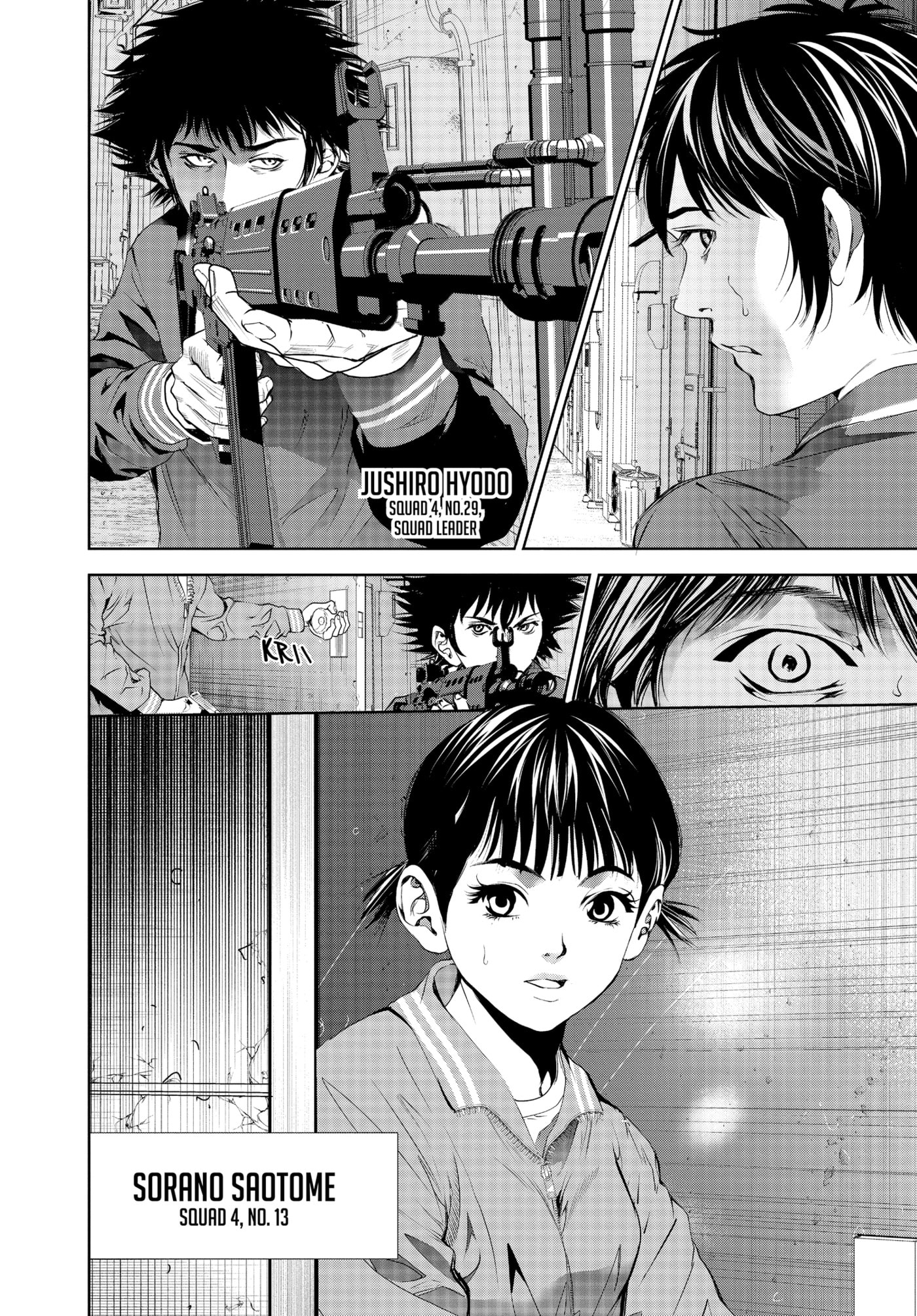 Read Battle Royale: Enforcers chapter 0 image 26 on Lezhin