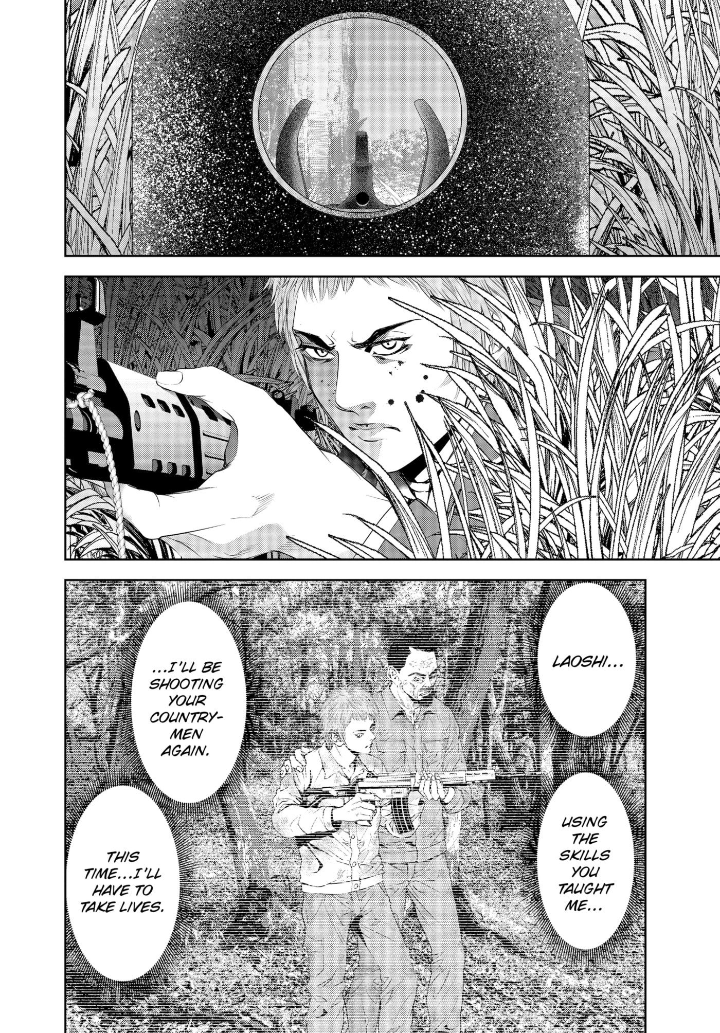 Read Battle Royale: Enforcers chapter 0 image 8 on Lezhin