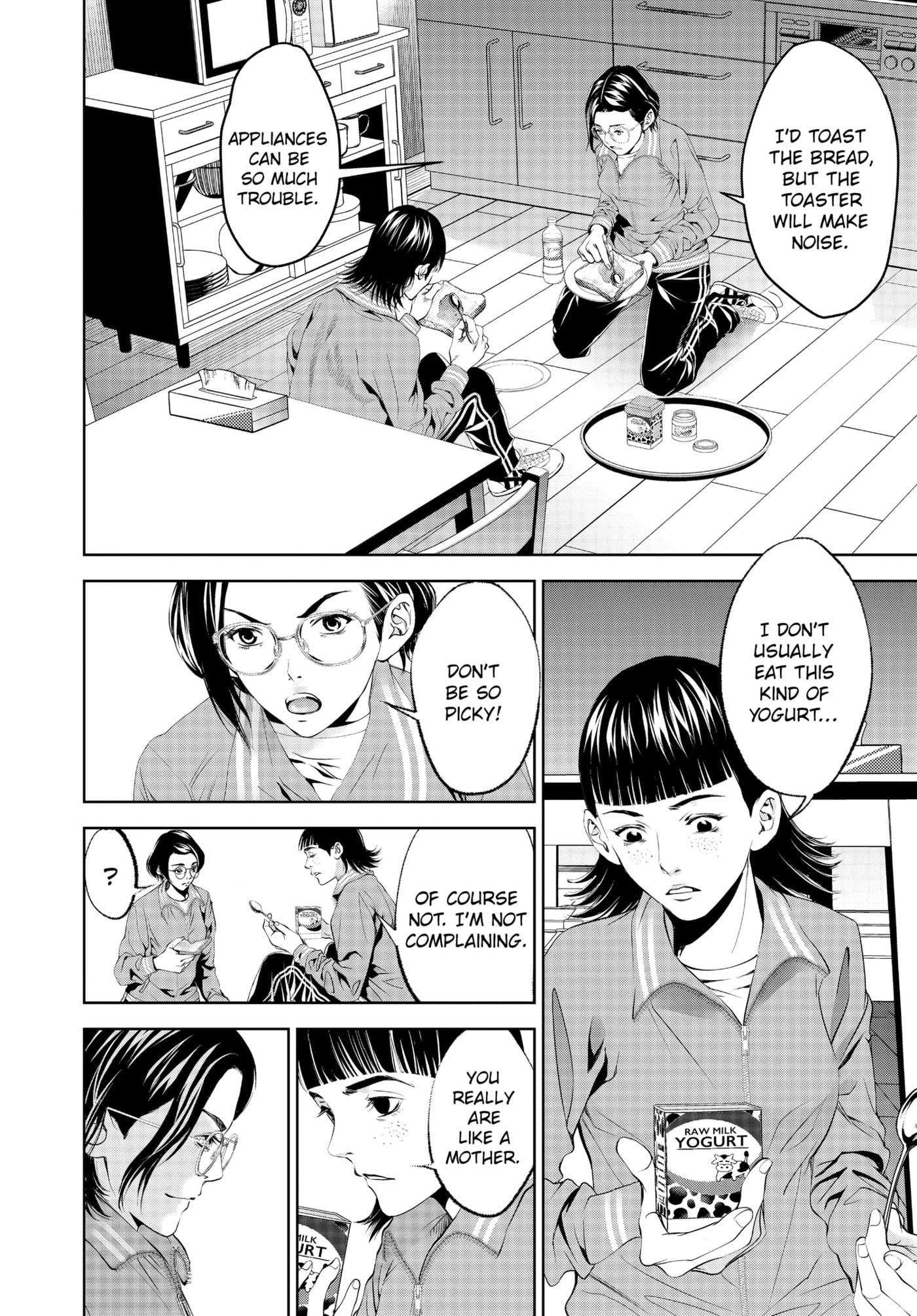 Read Battle Royale: Enforcers chapter 0 image 82 on Lezhin