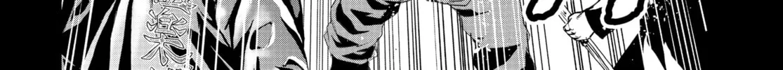 Read Battle Royale: Enforcers chapter 10 image 13 on Lezhin