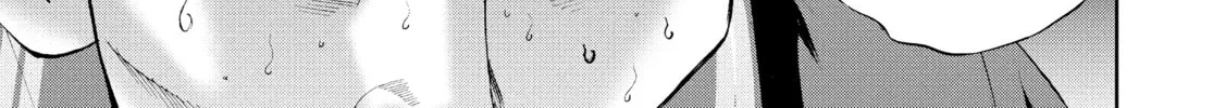 Read Battle Royale: Enforcers chapter 10 image 21 on Lezhin