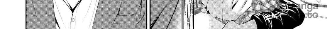Read Battle Royale: Enforcers chapter 10 image 47 on Lezhin