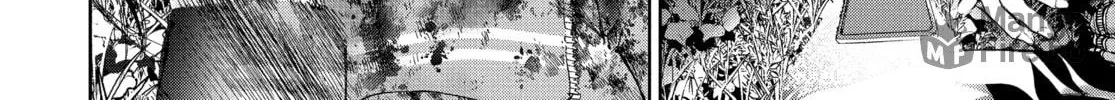Read Battle Royale: Enforcers chapter 11 image 23 on Lezhin