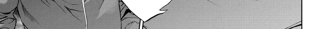 Read Battle Royale: Enforcers chapter 11 image 33 on Lezhin
