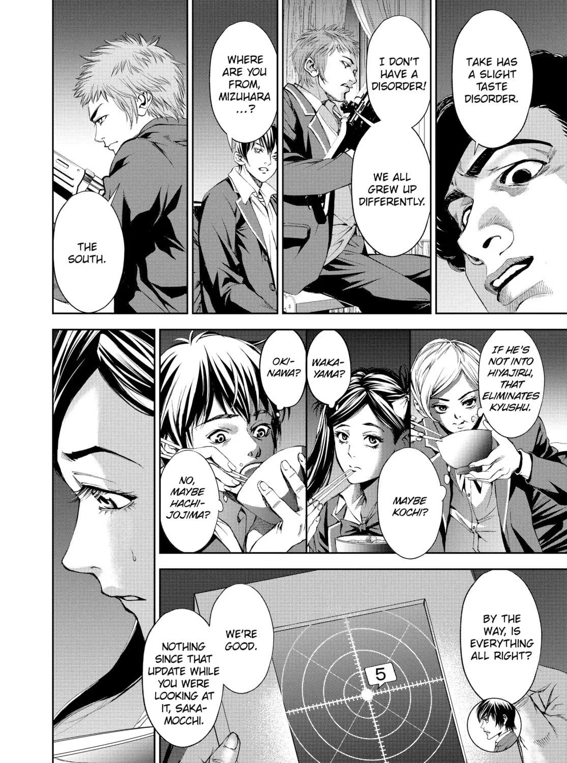 Read Battle Royale: Enforcers chapter 12 image 10 on Lezhin