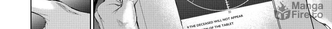Read Battle Royale: Enforcers chapter 12 image 11 on Lezhin