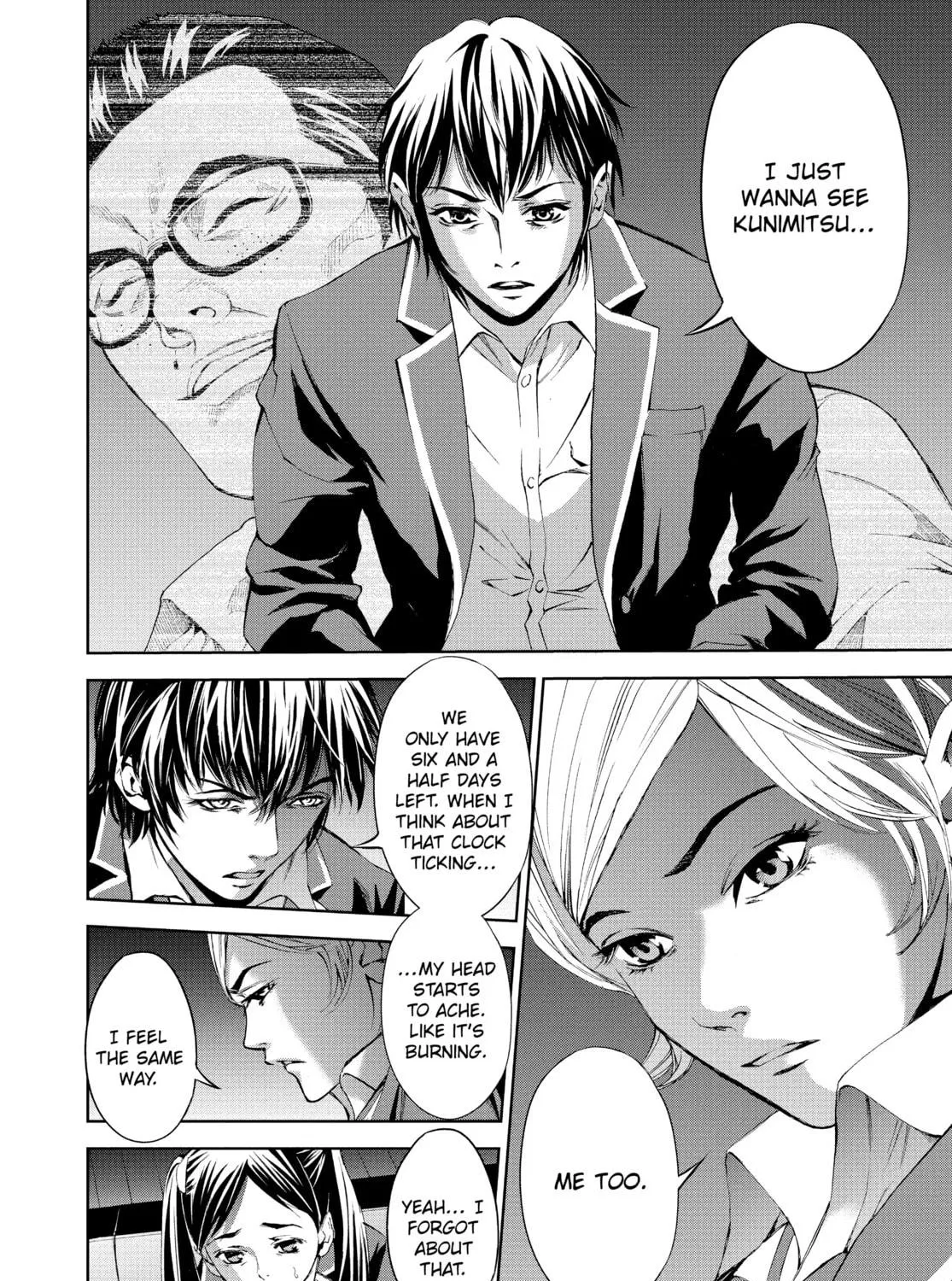 Read Battle Royale: Enforcers chapter 12 image 22 on Lezhin