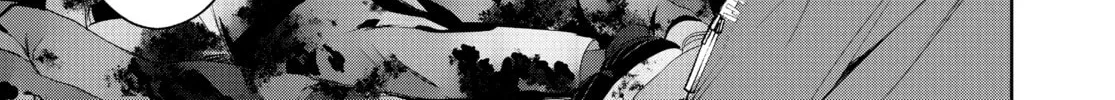 Read Battle Royale: Enforcers chapter 12 image 33 on Lezhin